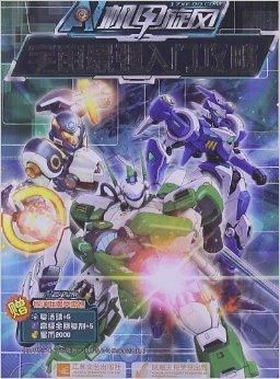 宇宙宇宙最强造神系统,开启无限可能的科幻之旅