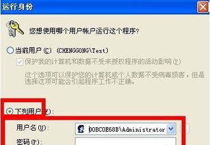 网络编辑员需要会的软件,提升工作效率的关键