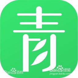 那个兼职平台比较靠谱,揭秘靠谱兼职平台，轻松赚取额外收入