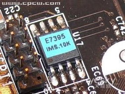 efi nvme bios模块,提升系统性能的关键