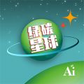大安态安卓版