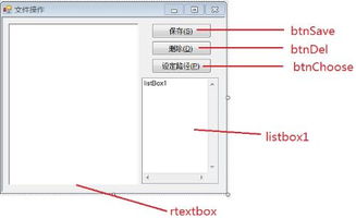 c 系统的功能实现代码实现,从基础到实践