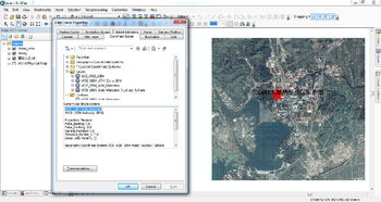 arcgis坐标系统,基础概念与操作指南