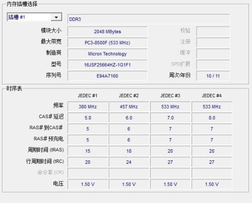 64位的系统卡吗,64位系统卡吗？深度解析64位系统的性能与兼容性