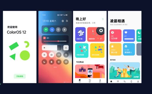 coloros是什么系统,OPPO的自家操作系统，引领智能生活新篇章