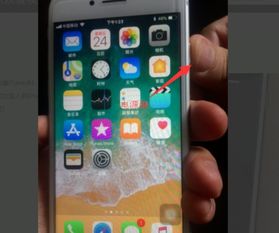 6s能刷什么系统,iPhone 6s支持刷哪些系统版本？