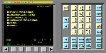 fanuc系统 输入,操作方法与技巧