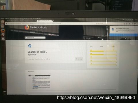 dell r410系统安装