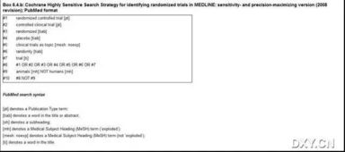 cochrane系统评价手册,系统评价与Meta分析的基础指南