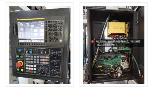 fanuc 0i 数控系统,引领现代制造业的智能控制技术