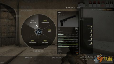 csgo用什么系统好,操作系统的重要性