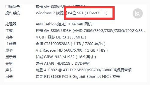 64位系统的优缺点,64位系统的优缺点全面解析