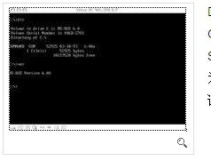 dos操作系统与操作系统是什么意思,DOS操作系统简介