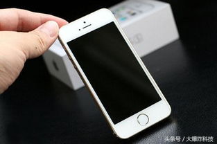 5s 最流畅系统,iPhone 5S 最流畅的系统版本揭秘