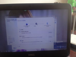 dell5537系统,性能与设计的完美结合