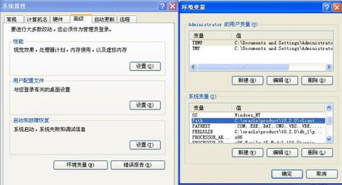 cmd 安装系统,使用CMD命令提示符轻松安装Windows系统