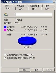 2008服务器系统激活,激活方法与注意事项