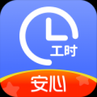 小时工记账下载安装 