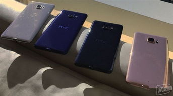 htc u play安卓系统,安卓系统下的创新体验之旅