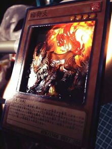 游戏王雕刻