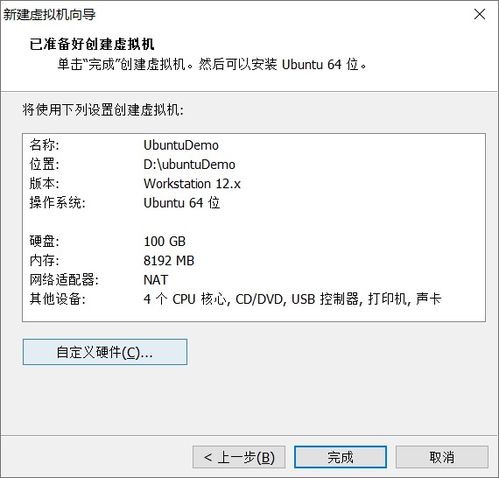 安卓6.0省电系统代码,后台进程管理及电池优化白名单解析