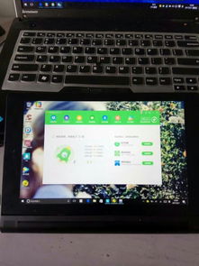 平板安卓系统改win,轻松安装Windows系统体验新篇章