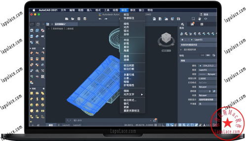 安卓系统有cad,Android系统下的CAD应用概述