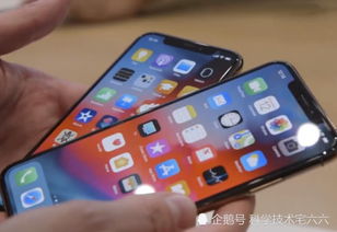 安卓系统改iphone xs系统,系统转换体验全解析