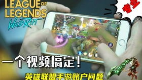 不用下载手机游戏