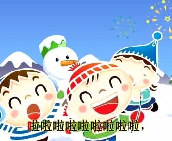 大班音乐游戏热身