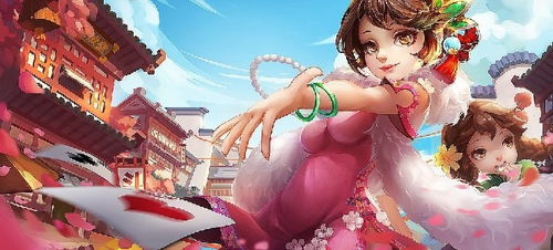 女生横屏游戏