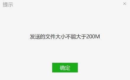 安卓8系统更新率太低,揭秘原因及应对策略