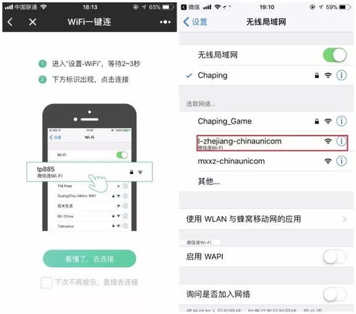 安卓系统有啥好用的应用,盘点十大实用应用生成神器
