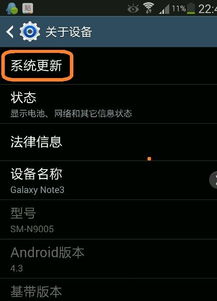 安卓能安装什么系统吗,探索安装多种操作系统的可能性