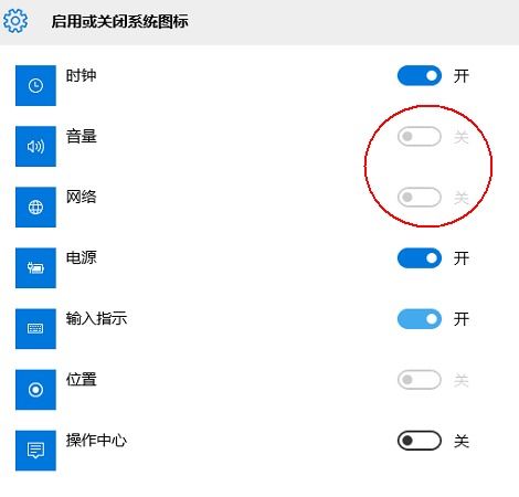 安卓10更换系统图标,个性化图标更换全解析