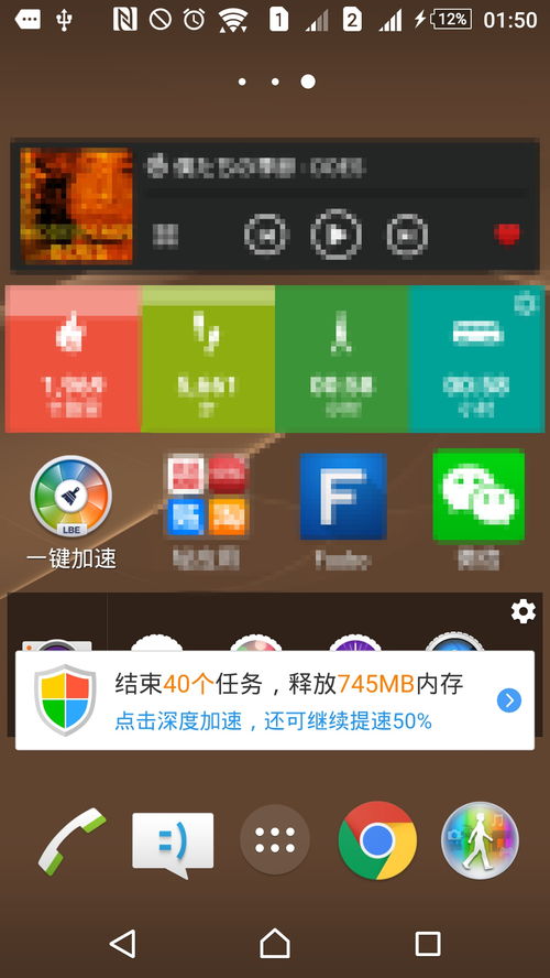 安卓系统服务有什么用,Android系统服务功能与应用解析