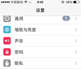 苹果系统时间比安卓准,引领智能设备时间管理新潮流