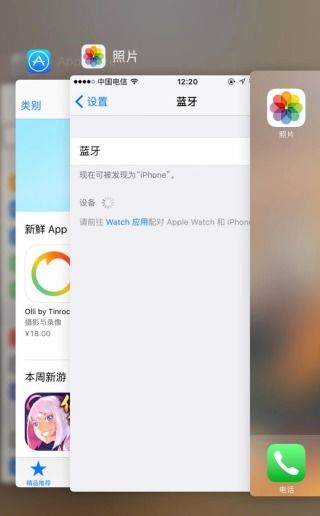 安卓系统鉴别,智能终端的操作系统奥秘