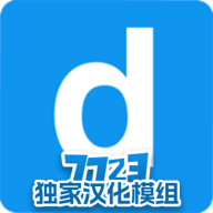 gmod监控人模组 