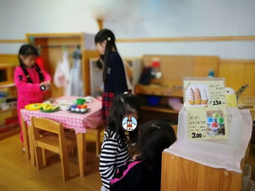 班班幼儿园4游戏手机版 