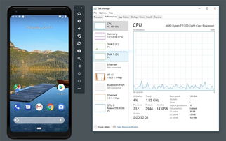 hyperv安卓系统,创新与性能的完美融合