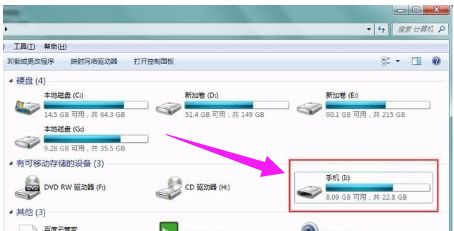 安卓系统跟踪应用程序,优化应用程序性能的利器