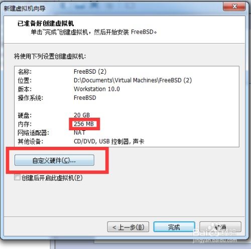 安卓笔记本系统兼容性,兼容性挑战与解决方案