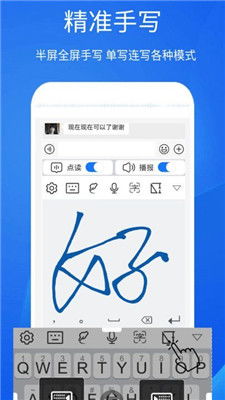 安卓系统怎么下载手写,即可获得手写风格的副标题文章。