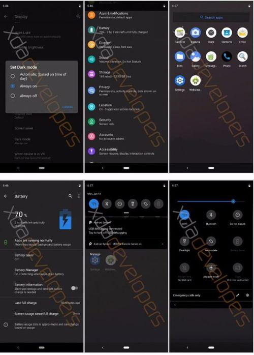安卓暗黑系统,沉浸式暗夜美学体验全解析
