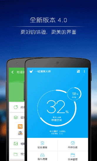 手机安卓8系统版本下载,探索功能升级与性能优化概览