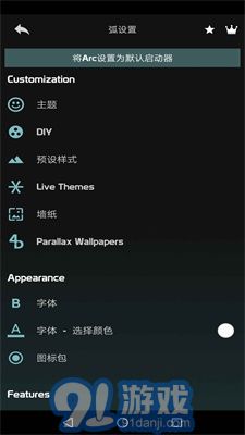 安卓系统模拟器推荐,深度评测与推荐指南