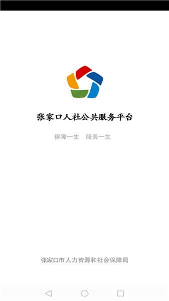 dhammaapp安卓系统,安卓系统中的智慧修行伴侣