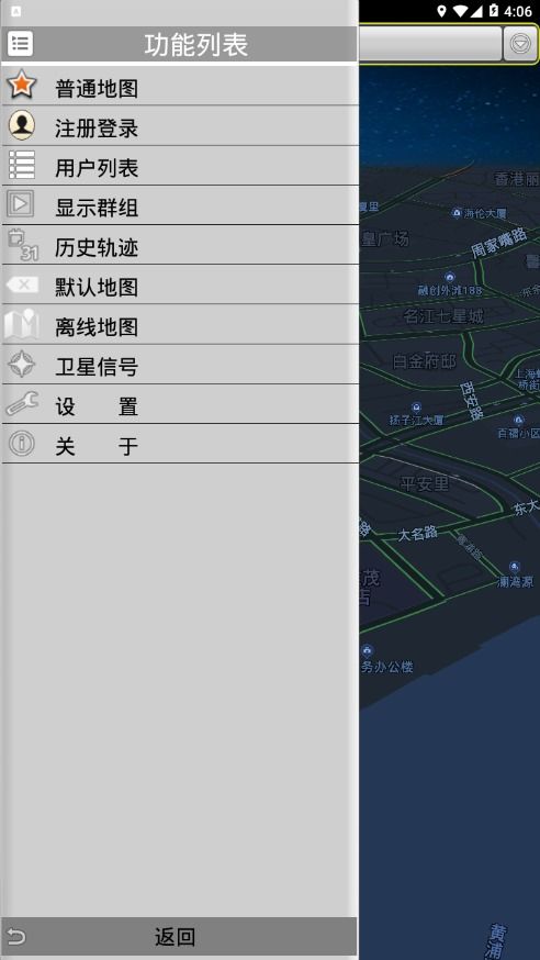 千里之行安卓系统怎么样,深度解析其卓越性能与用户体验