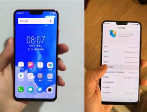 安卓系统和vivo系统,体验独特功能与界面设计